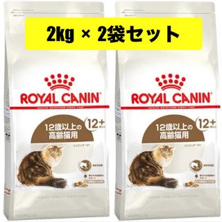 2kg×1 ELMO 400g×5袋 美味しから プロフェッショナルキャットフード 2kg×1 ELMO 400g×5袋 美味しから プロフェッショナルキャットフード