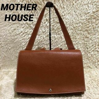MOTHERHOUSE - 未使用✨マザーハウス 2wayレザー フラップ MOTHERHOUSE - 未使用✨マザーハウス 2wayレザー フラップ