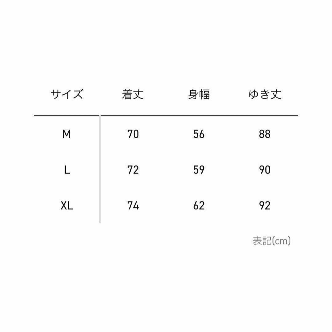 Needles - トラックジャケット XL ブラック ラメ ニードルス Needles - トラックジャケット XL ブラック ラメ ニードルス