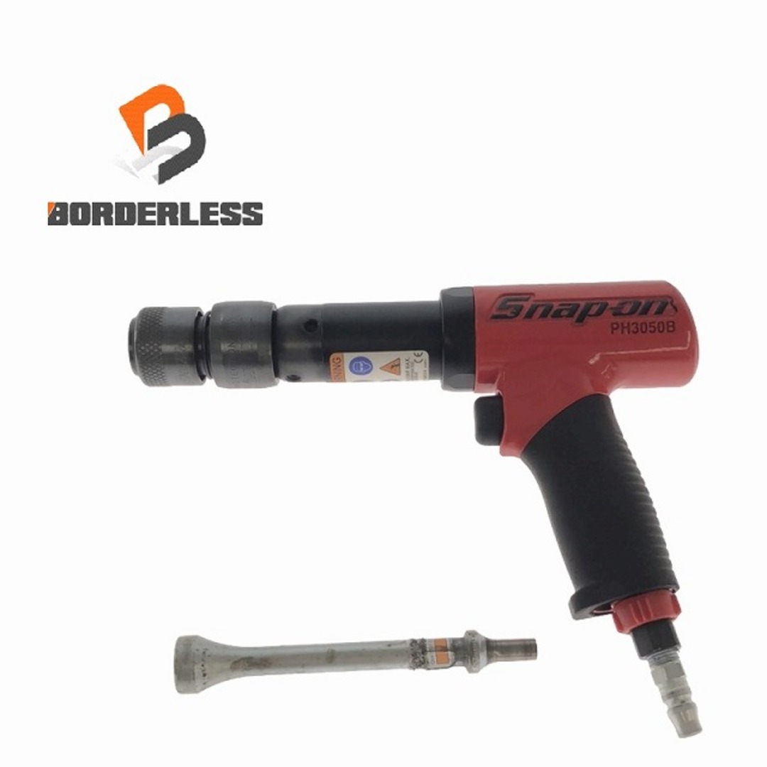 ☆中古品☆Snap-on スナップオン 常圧 スーパーデューティー ☆中古品☆Snap-on スナップオン 常圧 スーパーデューティー