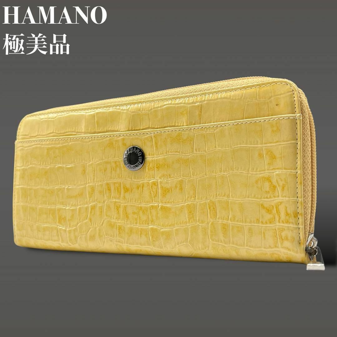 濱野皮革工藝/HAMANO - 【極美品】HAMANO 長財布 ジッピー 濱野皮革工藝/HAMANO - 【極美品】HAMANO 長財布 ジッピー