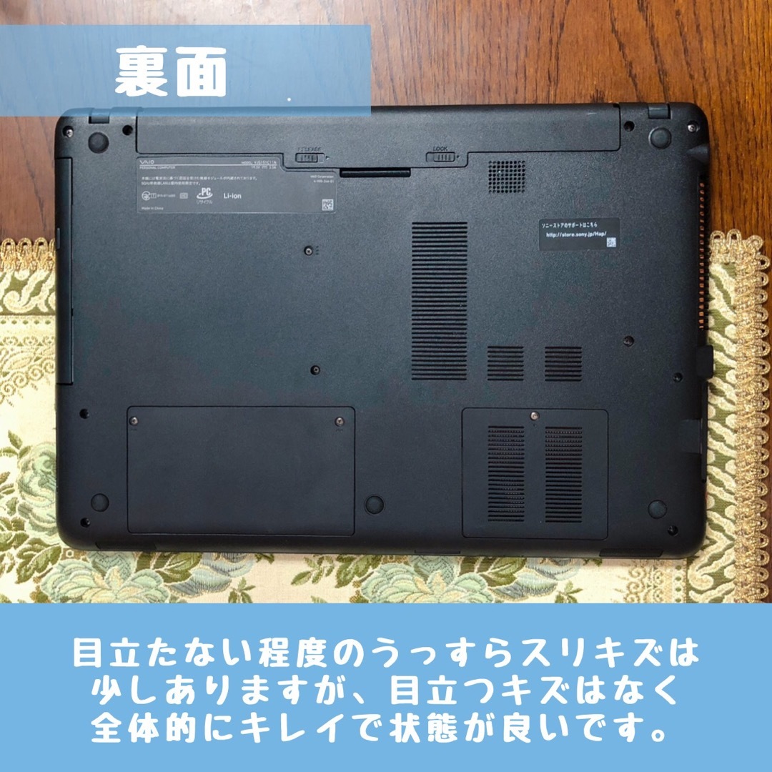 dynabook 東芝 ノートパソコンTOSHIBA dynabook 東芝 ノートパソコンTOSHIBA