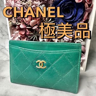 CHANEL(グリーン・カーキ/緑色系)のフリマアイテム一覧 CHANEL(グリーン・カーキ/緑色系)のフリマアイテム一覧