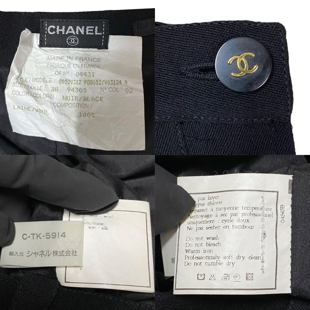 極 美品 希少品 CHANEL シャネル ココマーク ボタン ウール 極 美品 希少品 CHANEL シャネル ココマーク ボタン ウール