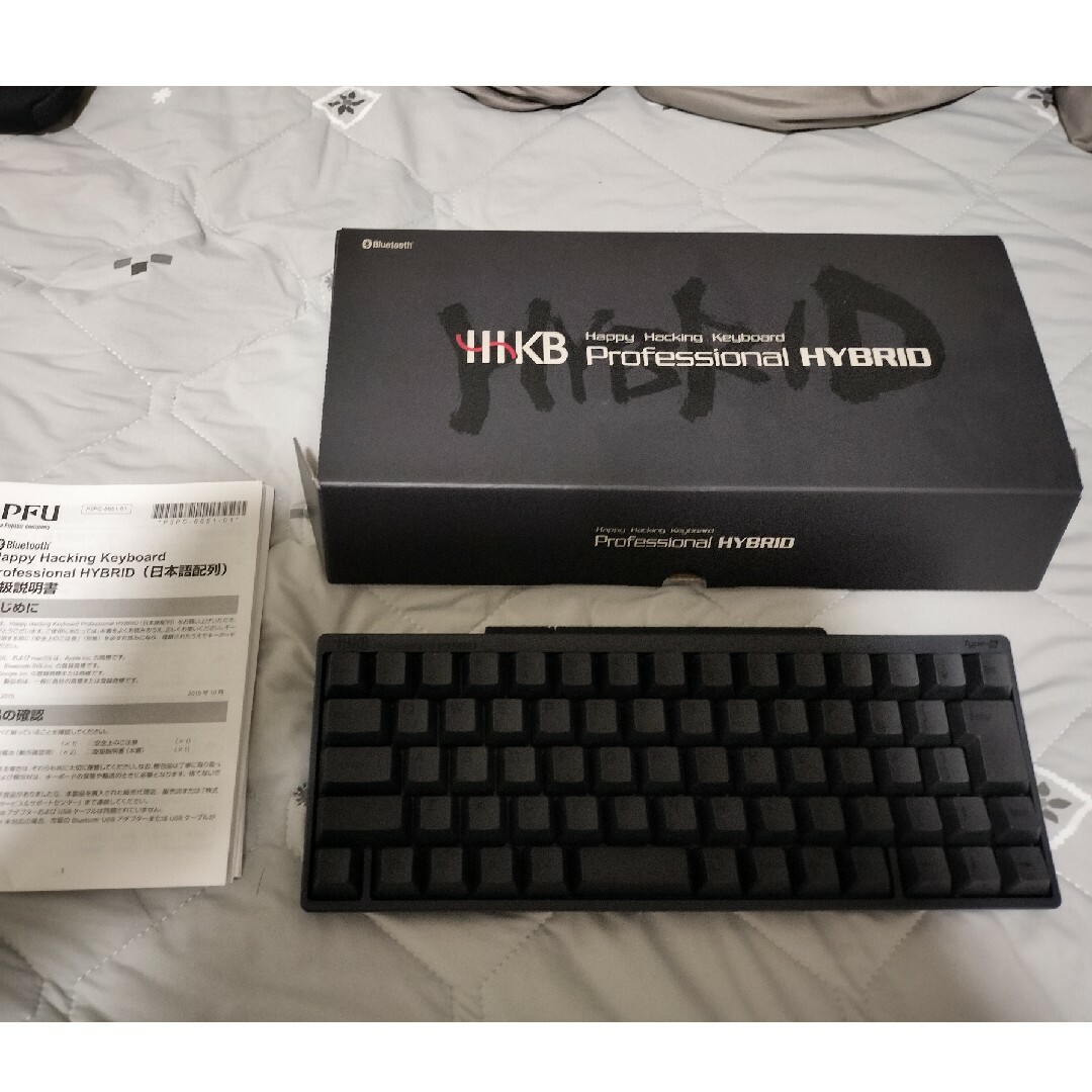 HHKB professional HYBRID 日本語配列 HHKB professional HYBRID 日本語配列