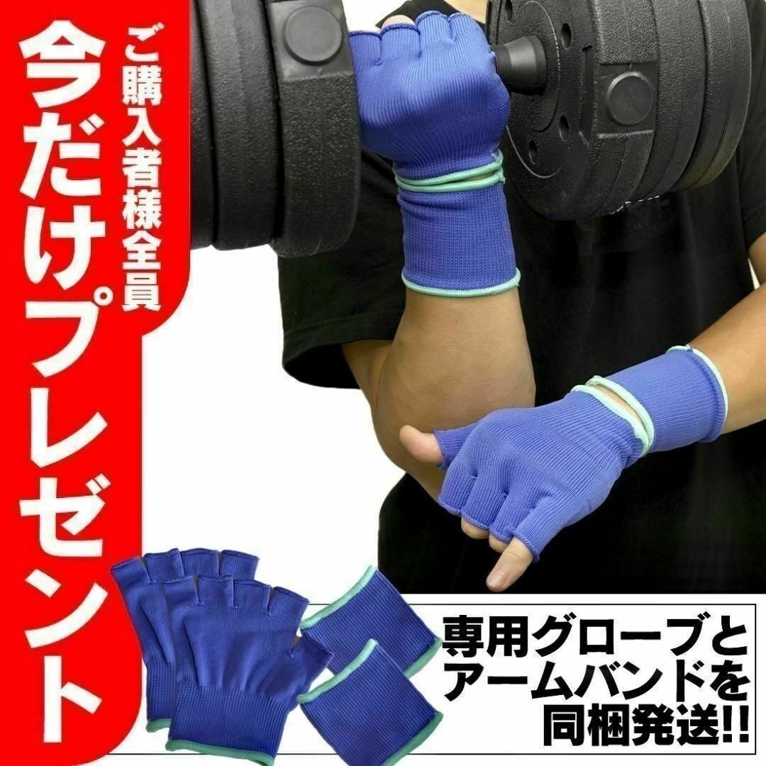 パワーグリップ 合さ ULTRAトレーニング グローブ 筋トレ パワーグリップ 合さ ULTRAトレーニング グローブ 筋トレ