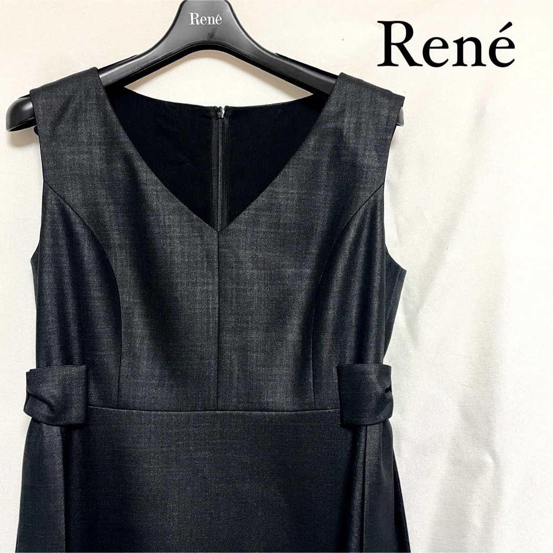 René - ☆美品・ほぼ未使用☆ ルネ Rene ノースリーブ René - ☆美品・ほぼ未使用☆ ルネ Rene ノースリーブ