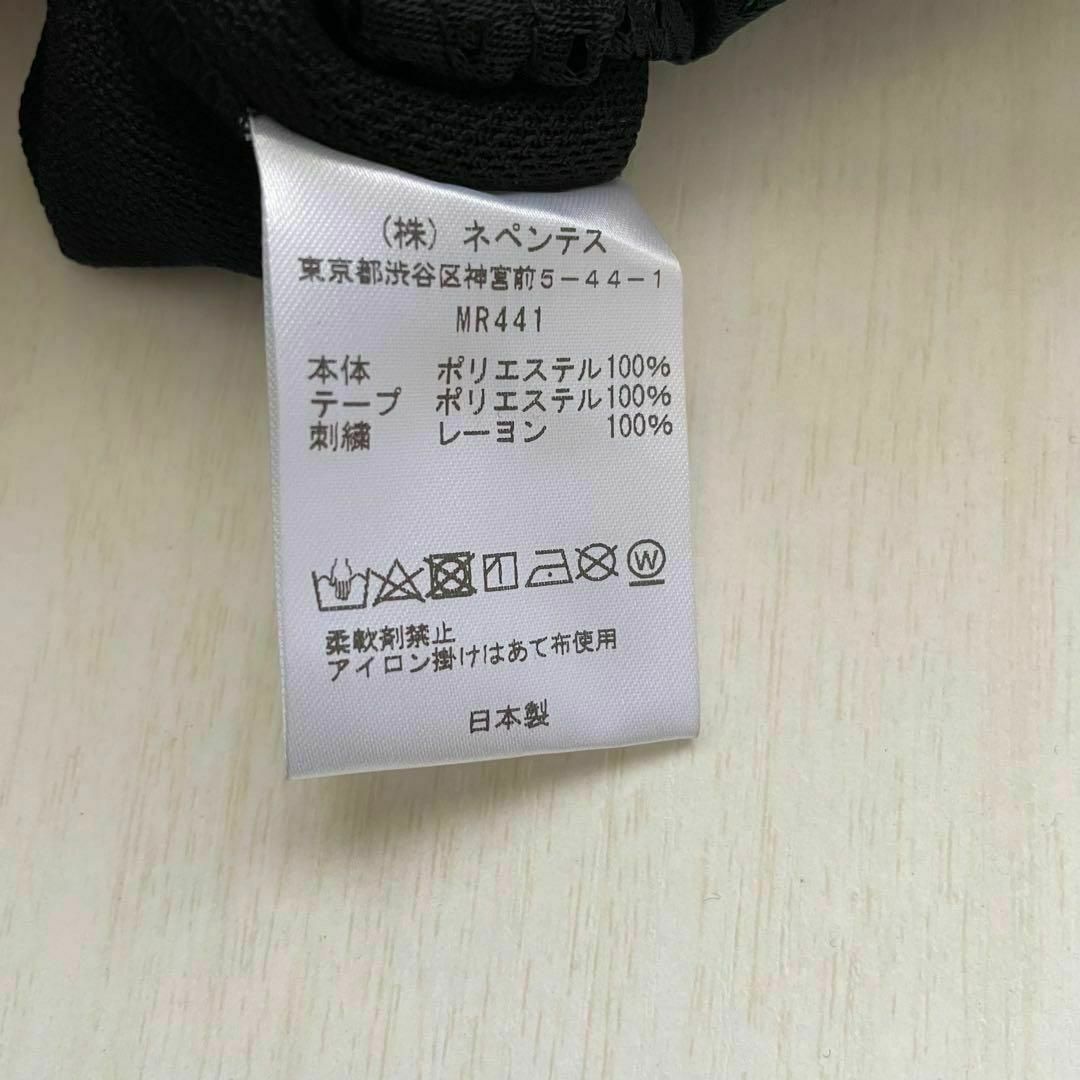 ストレート M ブラック グリーン イエロー ニードルス ニードルズ ストレート M ブラック グリーン イエロー ニードルス ニードルズ