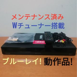 D-bz510のフリマアイテム一覧 D-bz510のフリマアイテム一覧