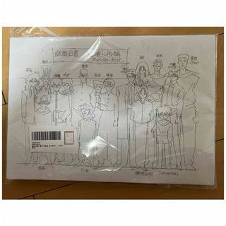 幽遊白書　設定資料　166枚(キャラクターグッズ)