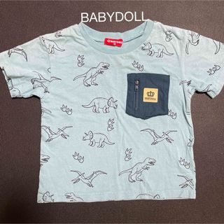 ベビードール　半袖　Tシャツ　100 恐竜　幼稚園　保育園