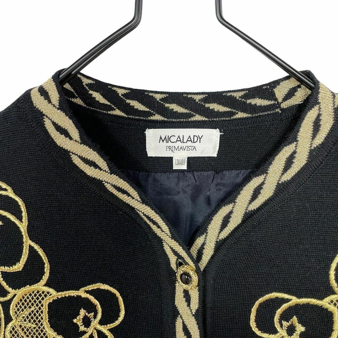 VINTAGE - ヴィンテージ 金刺繍 ニットジャケット ウール VINTAGE - ヴィンテージ 金刺繍 ニットジャケット ウール
