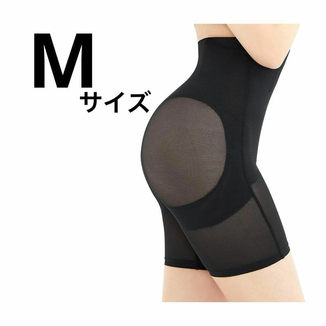 早い者勝ち❗️M❗️補正ガードル お腹引き締め ベルト コルセット レディース レディースの下着/アンダーウェア(ショーツ)の商品写真