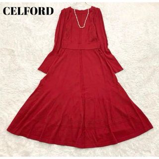 CELFORD(レッド/赤色系)のフリマアイテム一覧 CELFORD(レッド/赤色系)のフリマアイテム一覧