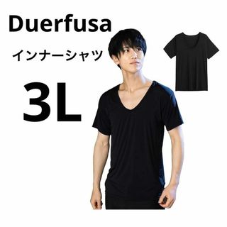 3L❗️[Duerfusa] 一年中快適!】インナーシャツ メンズ 半袖(Tシャツ/カットソー(半袖/袖なし))