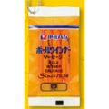 【ポールウインナー】伊藤ハム ミニチュアパッケージコレクション