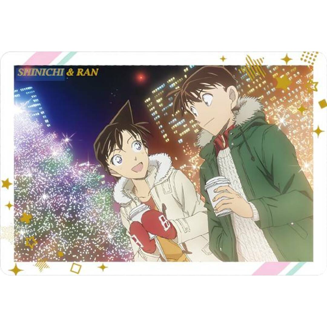 メタリックエンボス加工] V3-23 工藤新一＆毛利蘭 (ビジュアル