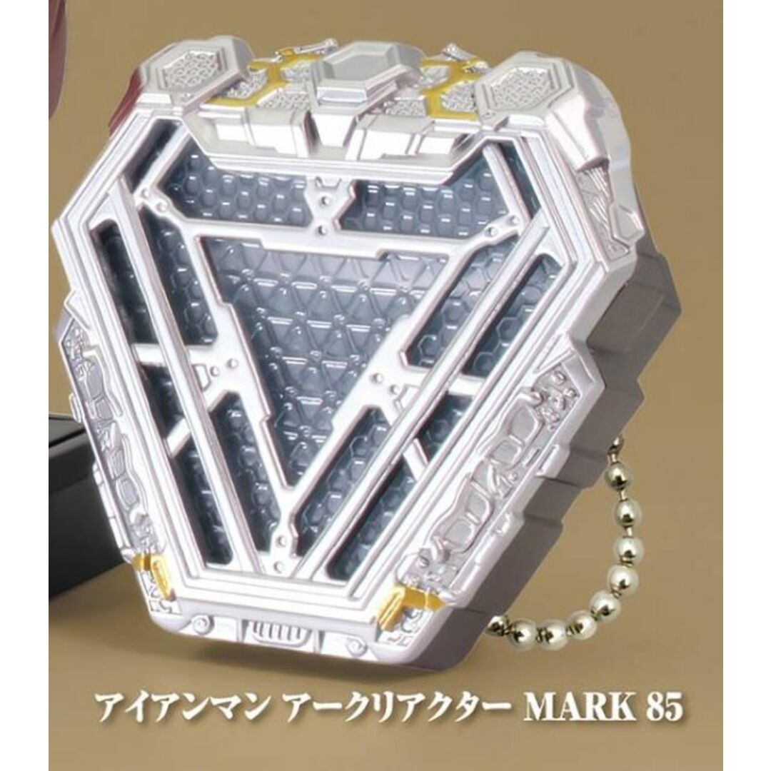 アイアンマン アークリアクター MARK85】 アイアンマン アイアンマン アークリアクター MARK85】 アイアンマン