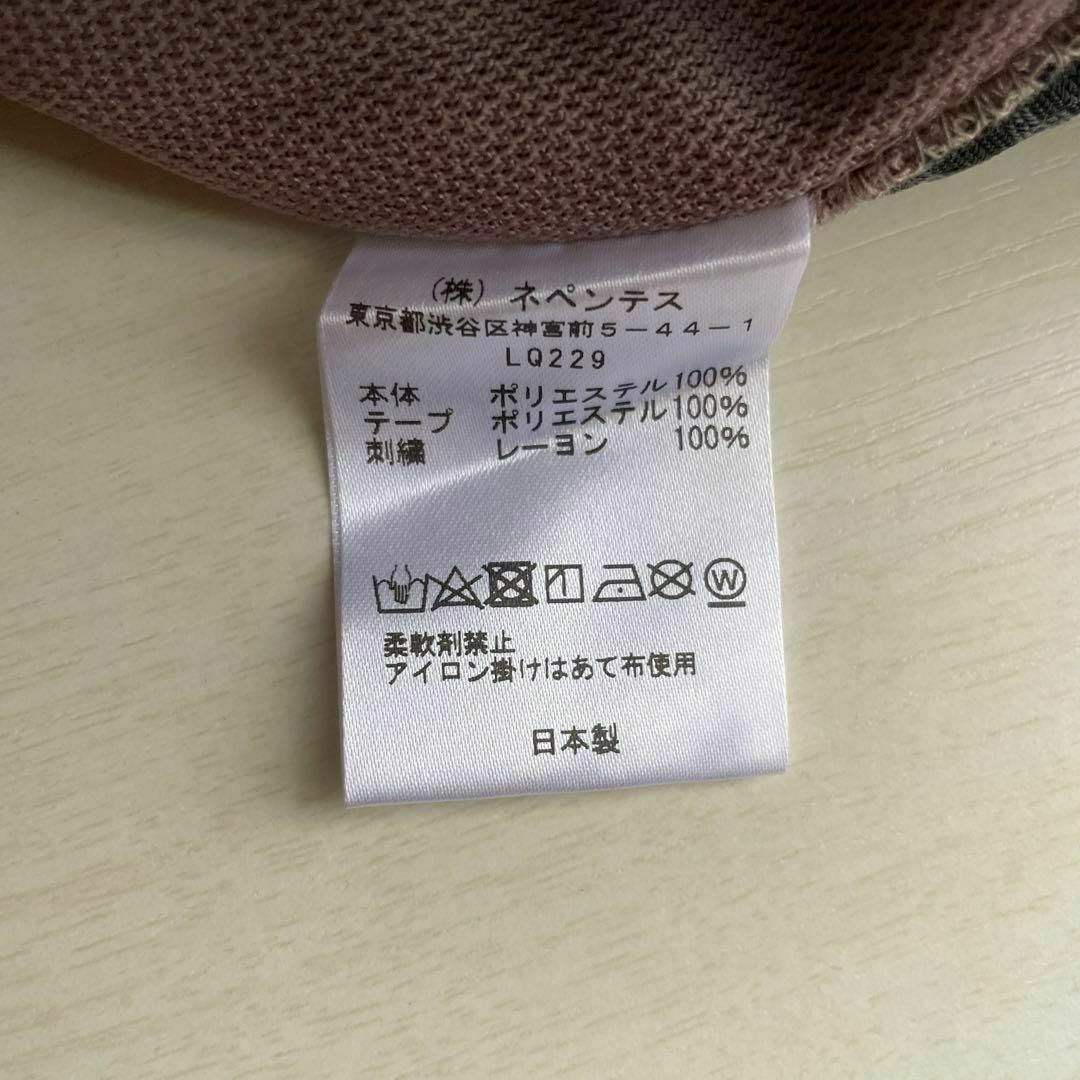 ストレート XS Taupe トープ ニードルス ニードルズ needles ストレート XS Taupe トープ ニードルス ニードルズ needles