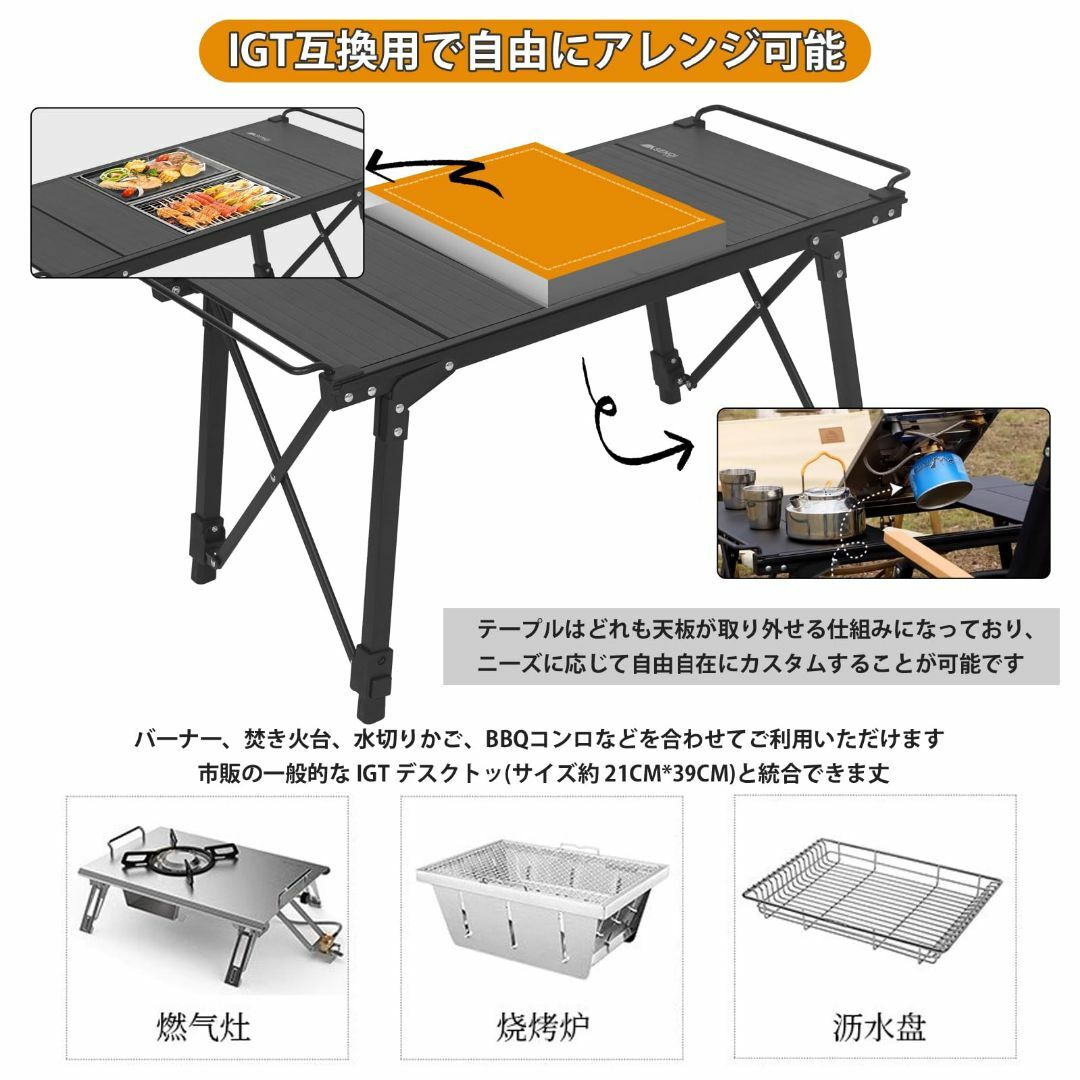 色:IGTテーブル】SENQI アウトドアテーブル IGTテーブル 色:IGTテーブル】SENQI アウトドアテーブル IGTテーブル