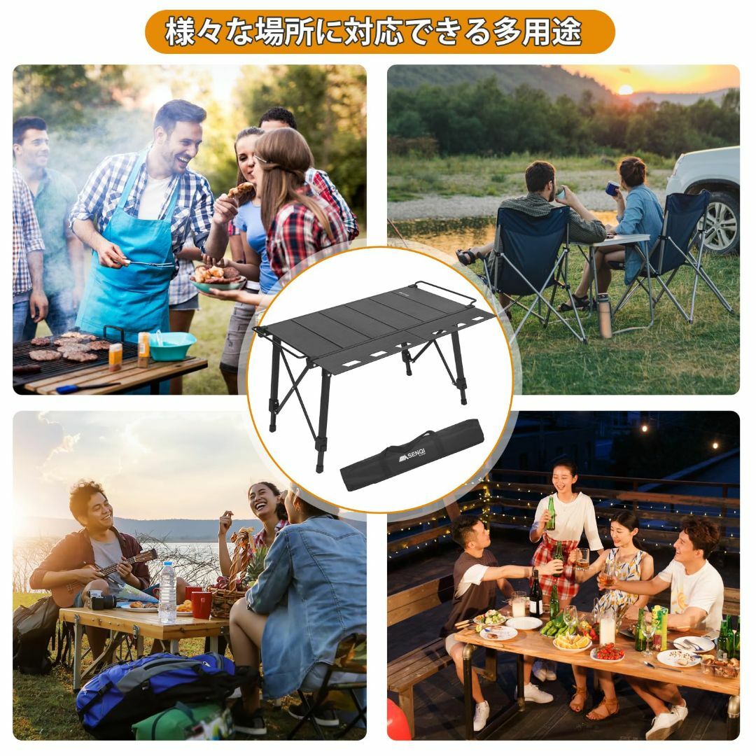 色:IGTテーブル】SENQI アウトドアテーブル IGTテーブル 色:IGTテーブル】SENQI アウトドアテーブル IGTテーブル