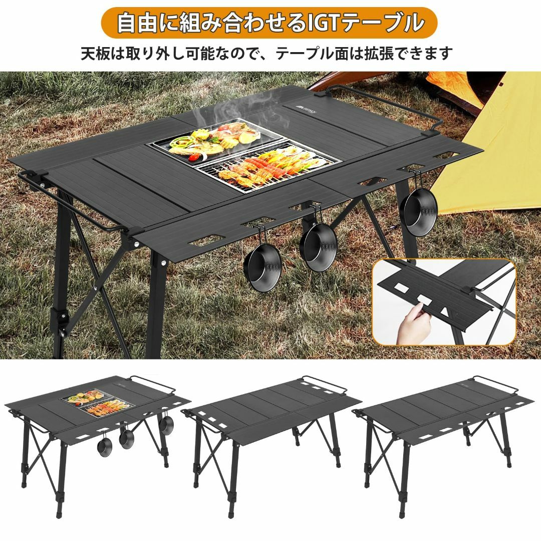 色:IGTテーブル】SENQI アウトドアテーブル IGTテーブル 色:IGTテーブル】SENQI アウトドアテーブル IGTテーブル