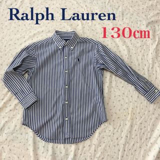 ラルフローレン(Ralph Lauren)のラルフローレン 130㎝ ストライプ ワイシャツ ポロキッズ(ブラウス)