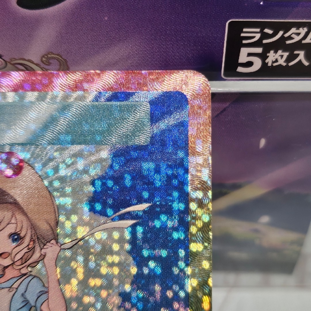 カイカイキキ - 村上隆 108フラワーズ REVISED 髪結ちゃん SAの カイカイキキ - 村上隆 108フラワーズ REVISED 髪結ちゃん SAの