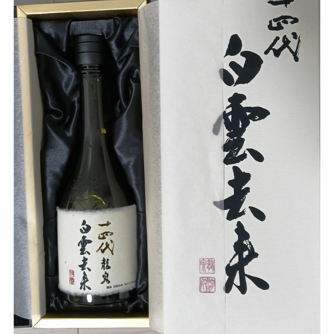 値下げ】十四代 白雲去来 720ml 値下げ】十四代 白雲去来 720ml