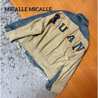 MICALLE MICALLE(ジャケット/アウター)のフリマアイテム一覧 MICALLE MICALLE(ジャケット/アウター)のフリマアイテム一覧