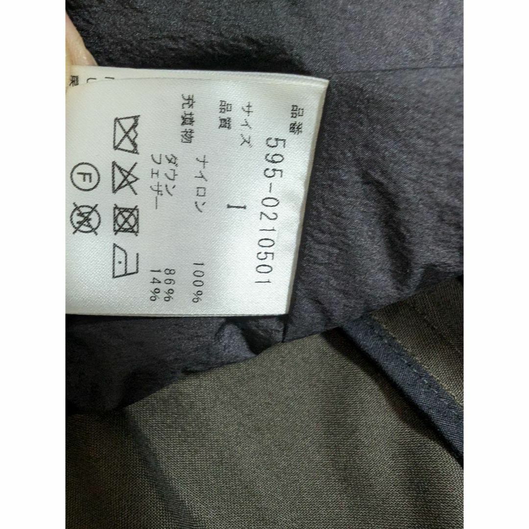 MHL. - 美品 MHL.ダウンライナー付き ステンカラーコート MHL. - 美品 MHL.ダウンライナー付き ステンカラーコート
