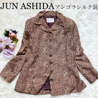 jun ashida(テーラードジャケット)のフリマアイテム一覧 jun ashida(テーラードジャケット)のフリマアイテム一覧