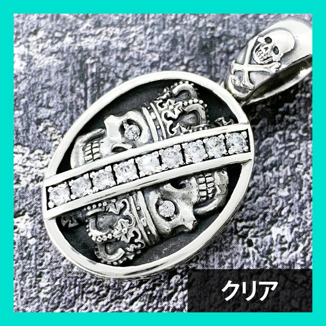 定価4.2万☆ジャスティンデイビス ジルコニア装飾スカル 定価4.2万☆ジャスティンデイビス ジルコニア装飾スカル
