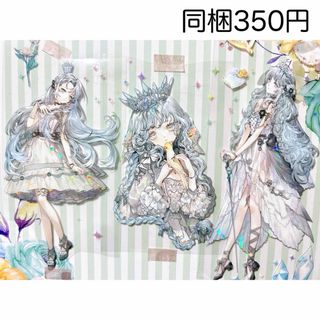 【一木一横】凝时永恒 貝壳光 切り売り 海外マステ(テープ/マスキングテープ)