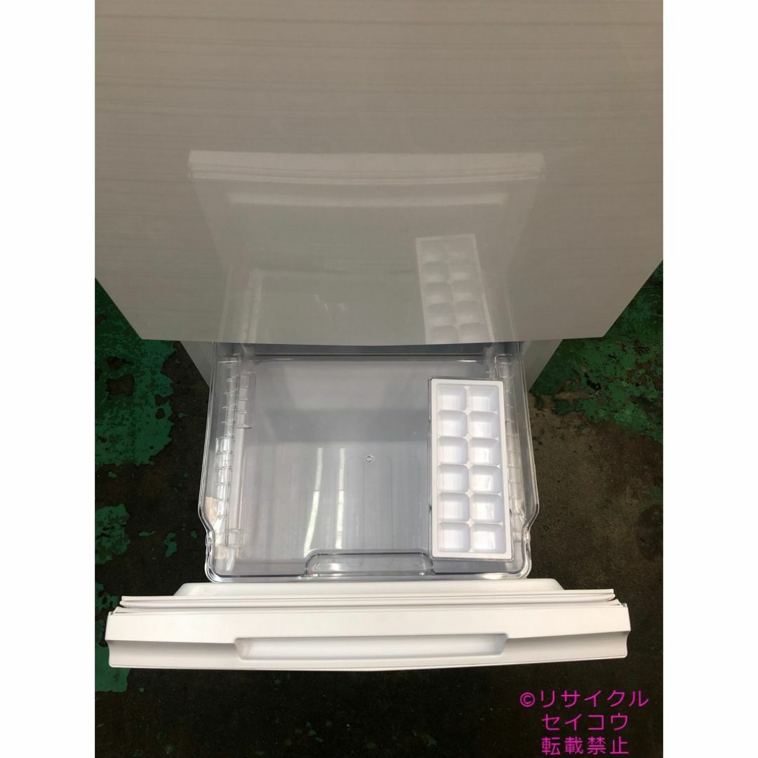 シャープ SHARP 冷蔵庫 152L 21年式 2408291719 シャープ SHARP 冷蔵庫 152L 21年式 2408291719