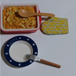 熱いからフ～フ～して～*ママごはんな～に?*リーメント*ぷちサンプル(その他)