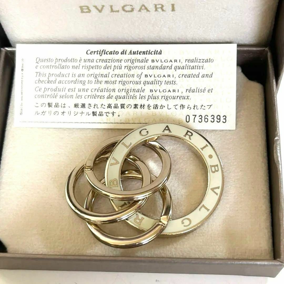 ブルガリBVLGARI 3連 キーリング 箱 ゴールド キーホルダー その他 ブルガリBVLGARI 3連 キーリング 箱 ゴールド キーホルダー その他