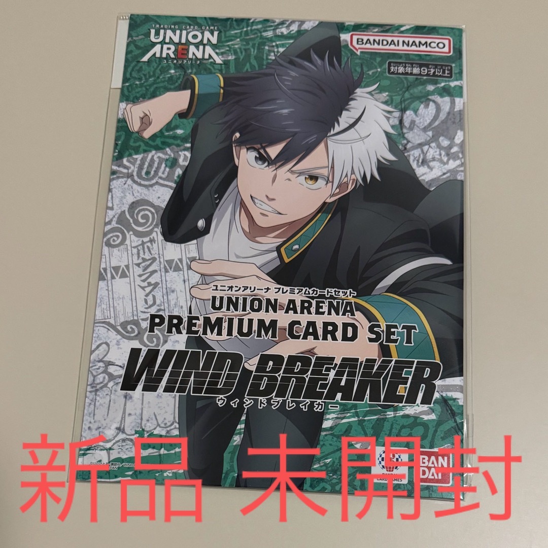 ユニオンアリーナ 梅宮一 アクションポイント パラレル まるい ユニオンアリーナ 梅宮一 アクションポイント パラレル まるい