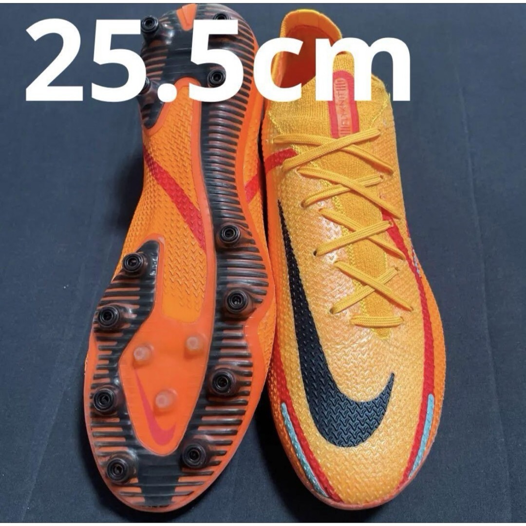 激レア‼️NIKEファントムGT2 刈り 25.5 激レア‼️NIKEファントムGT2 刈り 25.5