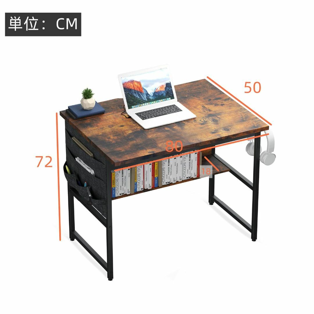 【色:ビンテージ_サイズ:80*50*72cm】ZXD 机 pcデスク ラック付 【色:ビンテージ_サイズ:80*50*72cm】ZXD 机 pcデスク ラック付