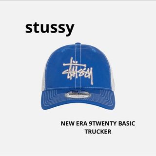 STUSSY(キャップ ・ ブルー・ネイビー/青色系)のフリマ STUSSY(キャップ ・ ブルー・ネイビー/青色系)のフリマ