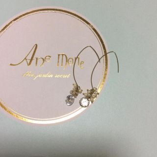 アネモネ(Ane Mone)のろく様 専用    新品☆ Ane Mone ピアス(ピアス)