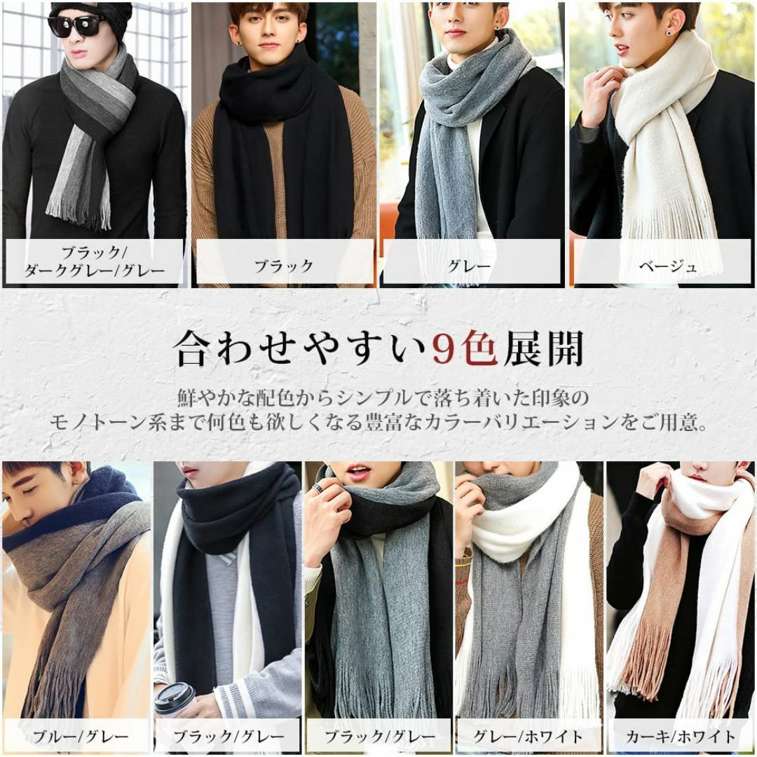 メンズ ブルー系 ストール (カシミヤストール インディゴブルー メンズ ブルー系 ストール (カシミヤストール インディゴブルー