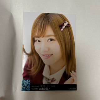 NMB48 森田彩花　生写真(アイドルグッズ)