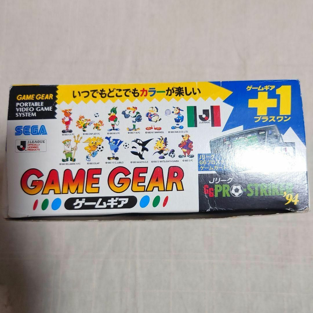 セガ ゲームギア+1 Jリーグプロストライカー94 美品 セガ ゲームギア+1 Jリーグプロストライカー94 美品