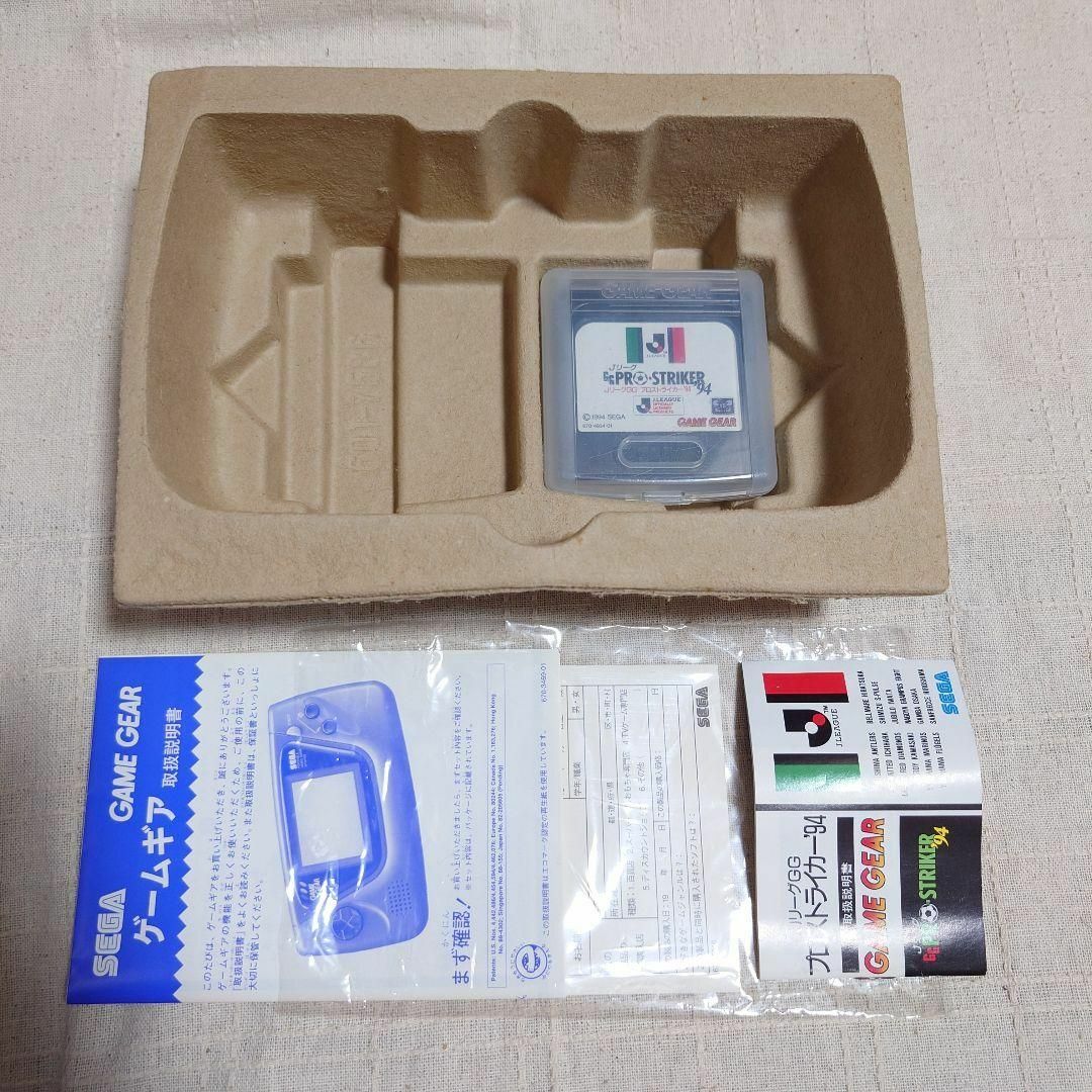 セガ ゲームギア+1 Jリーグプロストライカー94 美品 セガ ゲームギア+1 Jリーグプロストライカー94 美品
