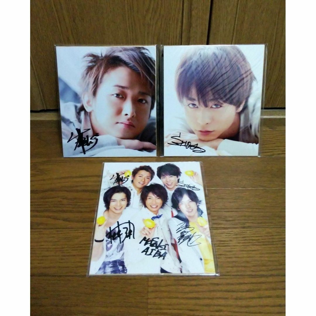 公式グッズ／嵐／ARASHI／まとめ売り エンタメ/ホビーのタレントグッズ(アイドルグッズ)の商品写真