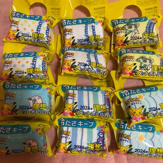 ポケモン(ポケモン)のポケモン☆理想のペットボトルカバー☆12個セット☆最新☆新品☆(その他)