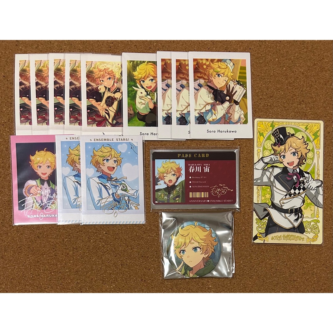 あんスタ ぱしゃこれ 漕げる ver.6 春川宙 あんスタ ぱしゃこれ 漕げる ver.6 春川宙