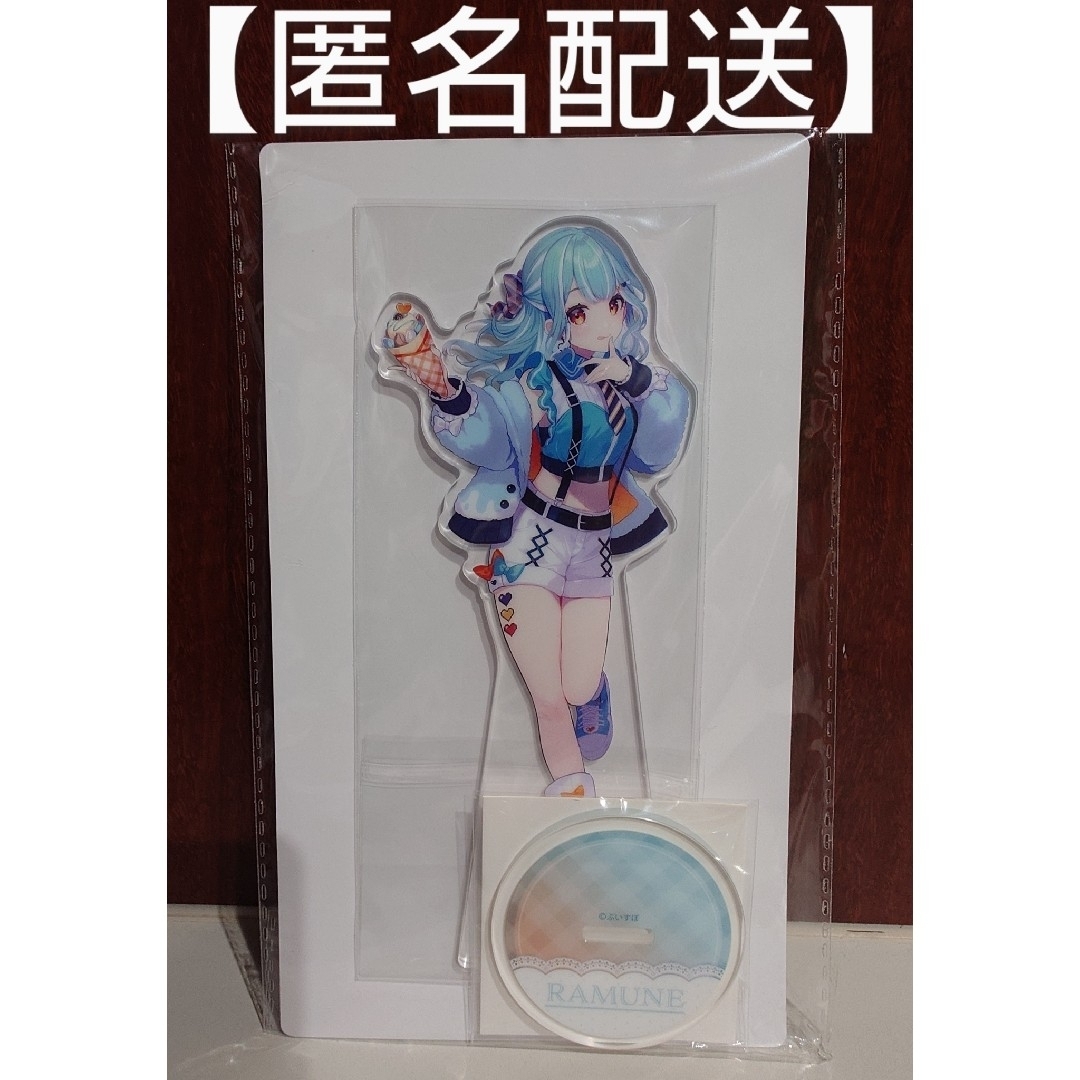 ぶいすぽっ! ビッグアクリルスタンド 白波らむね らむね GIGO アクスタ エンタメ/ホビーのおもちゃ/ぬいぐるみ(キャラクターグッズ)の商品写真